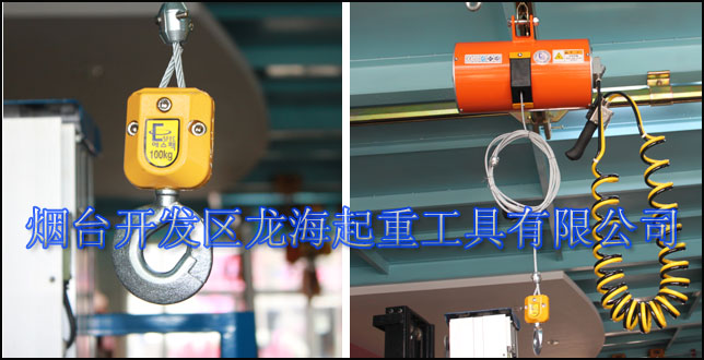 ���ƽ�������^