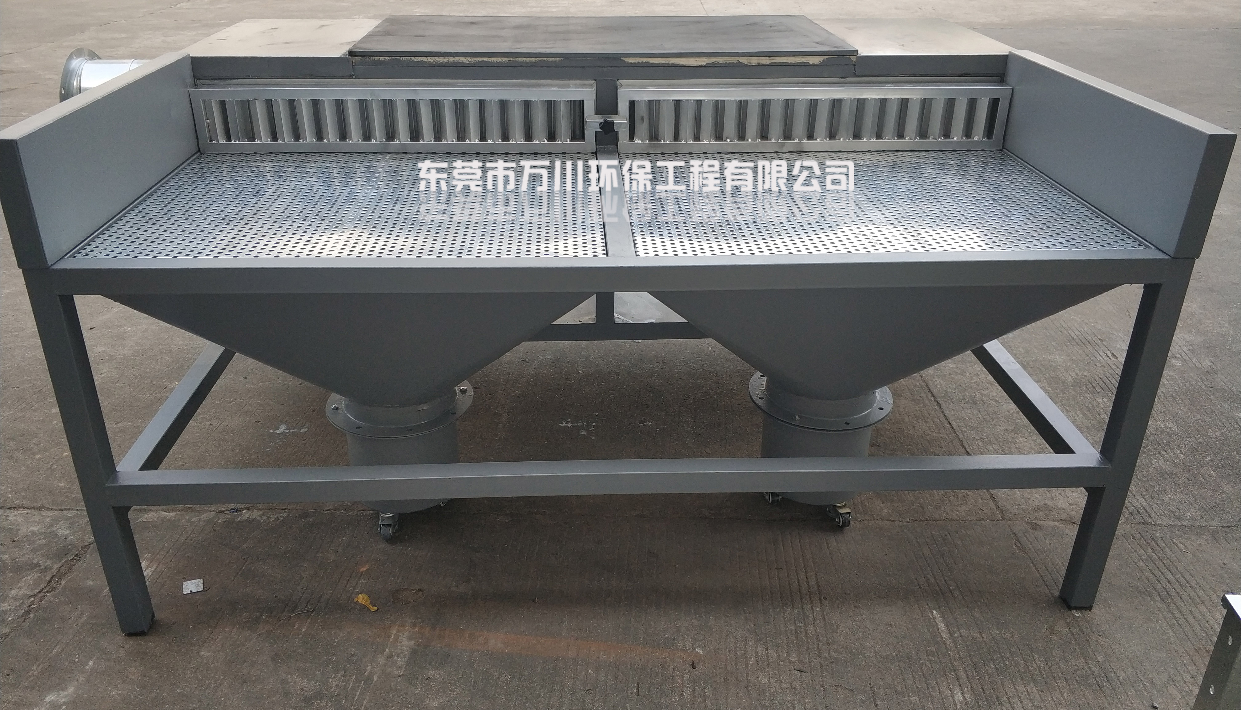 汽車廠切割工作臺(tái)