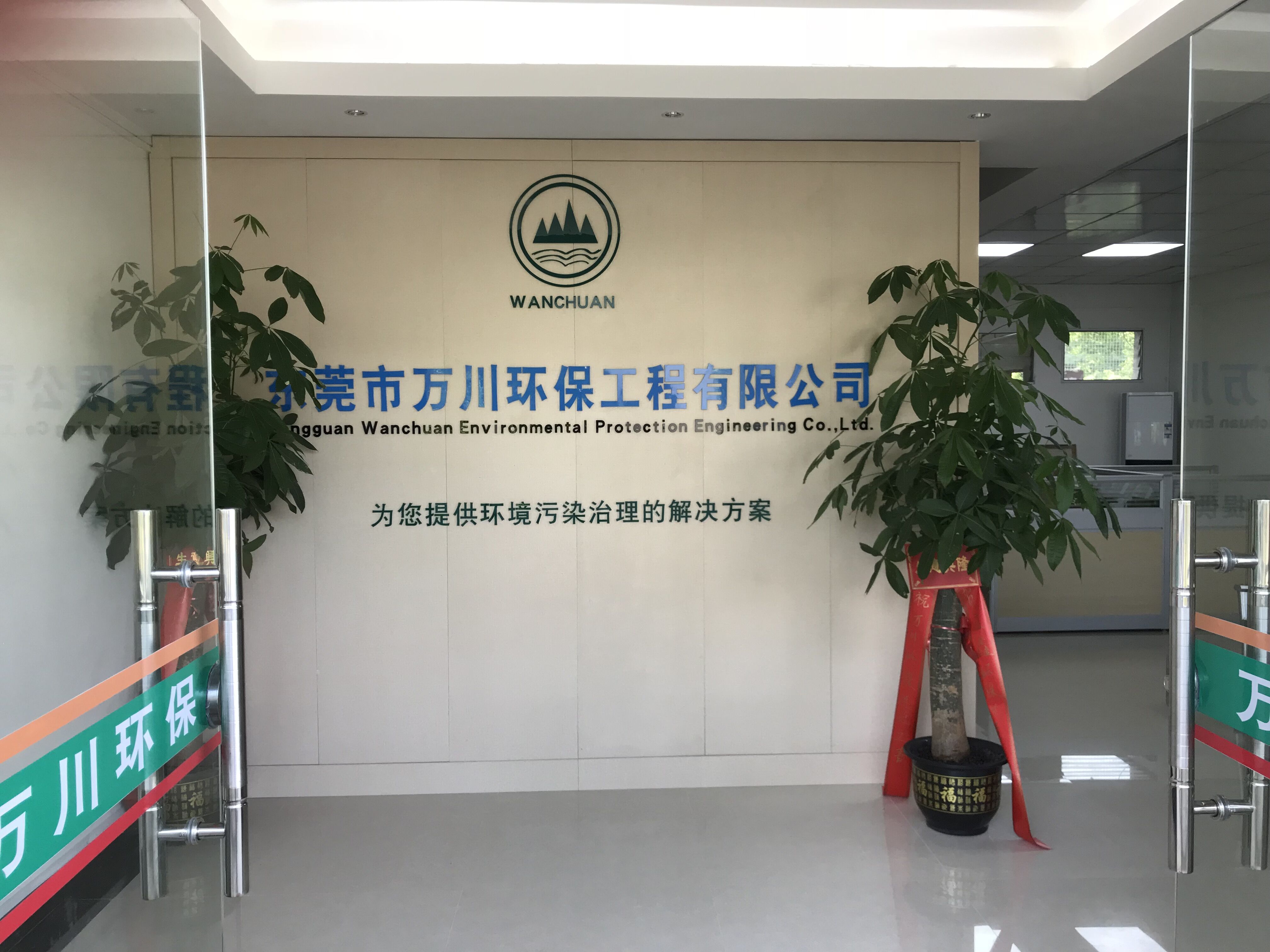 陽江機械廠環評怎么做(代辦環評多少錢)